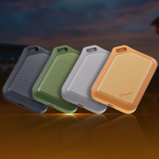 BIWIN Amber PR2000 8TB