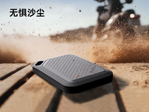 BIWIN Amber PR2000 1TB